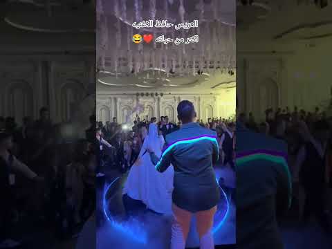 قصر بعيد بصوتي تامر عاشور اكسبلور فرح  إسماعيل جاد  