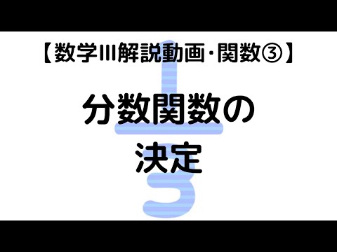 Hqdefault