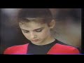 ネリ アタナソバ ブルガリア ロープ1990ブラザーカップ個人総合 ネリ アタナソバ ブルガリア ロープ1990ブラザーカップ個人総合