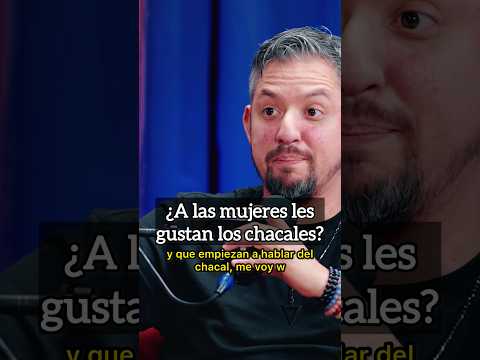 ¿A las mujeres les gustan los chacales?