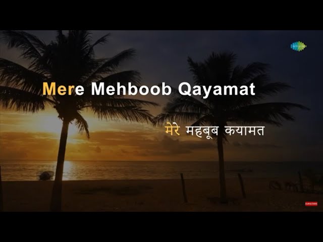 Mere Mehboob Qayamat Hogi | Karaoke Song with Lyrics | Mr.X In Bombay | Kishore Kumar class=