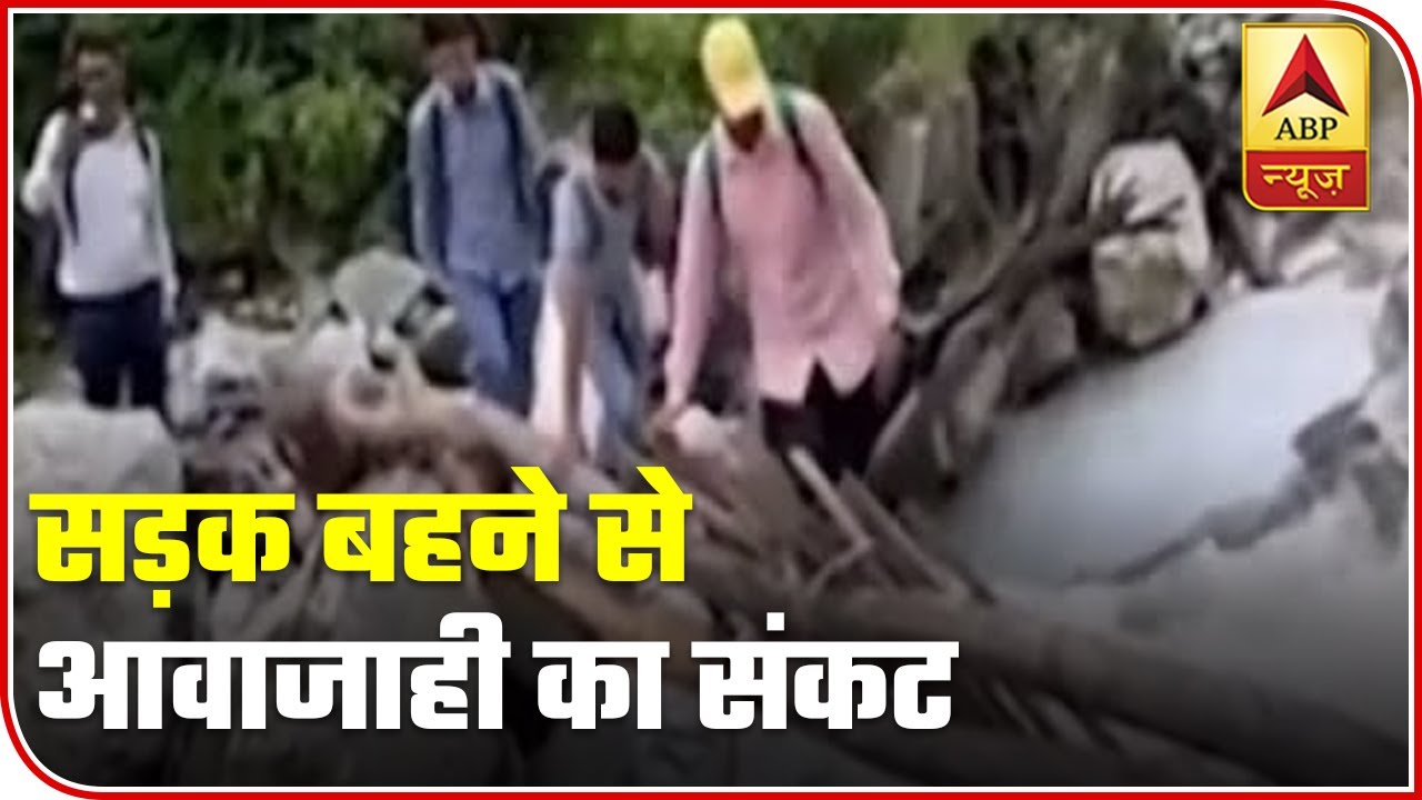 Uttarakhand: People Risking Lives To Cross Swollen River | ABP News