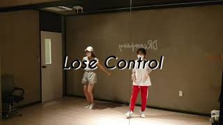 [COVER] Lose Control - Missy Elliott \/ Youjin Kim X Sieun Lee Choreography