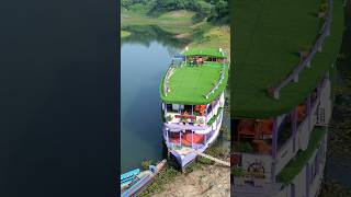রাঙ্গামাটিতে আমাদের ১ দিনের ভাসমান বাড়ি ।। Royal Adventure House Boat