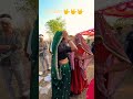 nathi 🧑‍🎄 Prem hawe Ene bhuli javu 💯🥰 Rahul Thakor new gujrati timli gafuli status #4kstatus2026