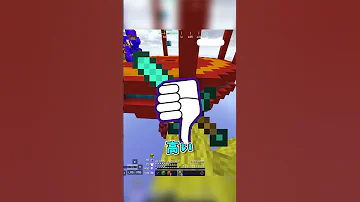 ベッドウォーズでまさかのIQプレイ マイクラ Minecraft 神プレイ 