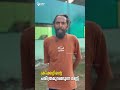 ക്രിക്കറ്റിന്റെ ചരിത്രമുറങ്ങുന്ന മണ്ണ്  #travel