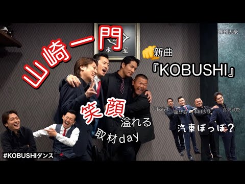 日本統一　関東編 Amazon.co.jp: 日本統一 関東編(DVD5枚組) : 本宮泰風;山口祥行