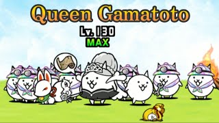 lv 130 Gamatoto & 11 Legend Rare Assistants! [Battle Cats]