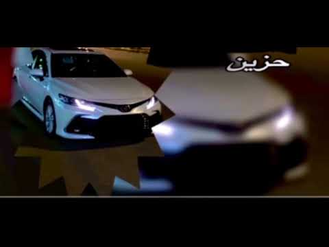 عراقي حزين كل سنه وانت حبيبي كل سنه وانت خلاص خذ خذ البوسه هديه مميز