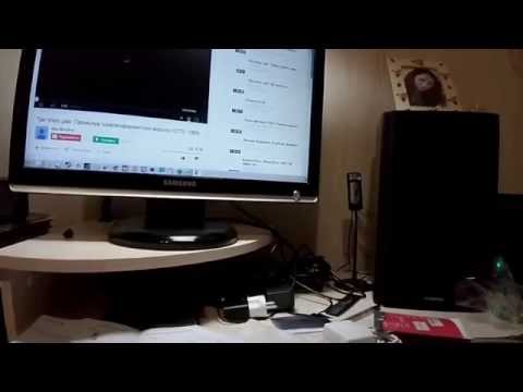 Обзор 3G-маршрутизатора TP-LINK M5350 Обзор 3G-маршрутизатора TP-LINK M5350