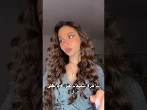 شوف كلمة من اربع حروف