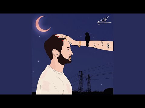 رويدا