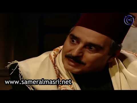 باب الحارة الغرغرينا تأكل يد الادعشري