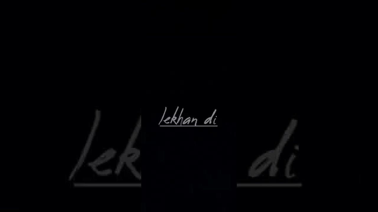 A Gaya Ni ohi Billo time lyrics video