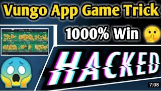 New Teen Patti Earning App || Teen Patti Vungo Hack || Teen Patti Vungo Win Trick || New Rummy App screenshot 3