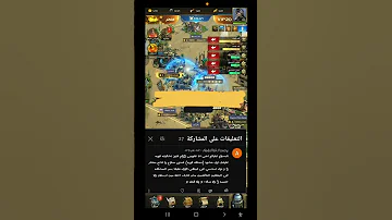 عطر اللقاء الفاتحون العصر الذهبي Shorts 