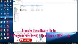 💞How To Flash Plume H1_SP620 تفليش كوندور dua li p 💞 Qualcomm MSM8953💞Snapdragon 625💞 screenshot 1