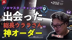 Go Tsukishima Go月島 Youtube Go Tsukishima Go月島 Youtube