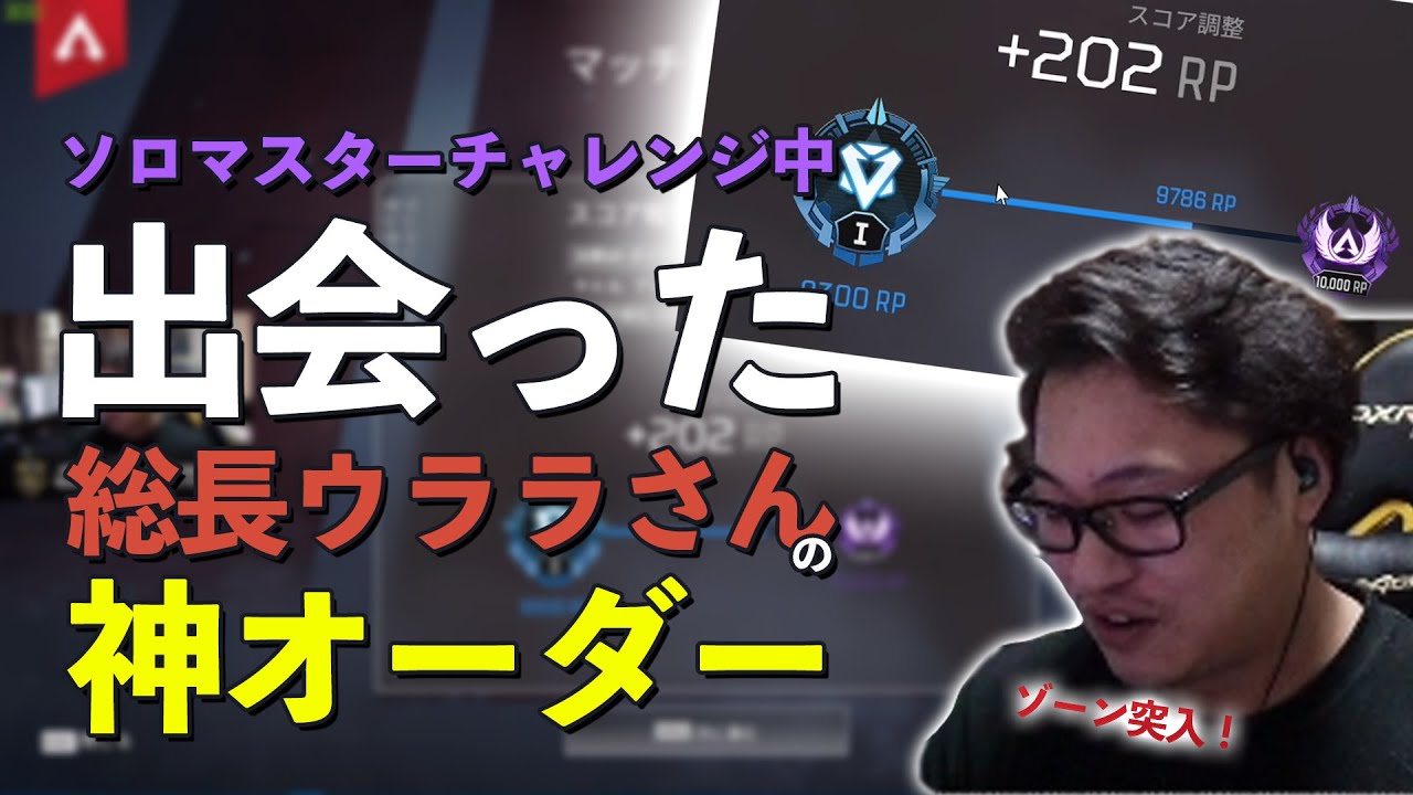 月島さんページ キャラクター｜BLEACH Brave Souls（ブレソル）公式サイト｜KLabGames
