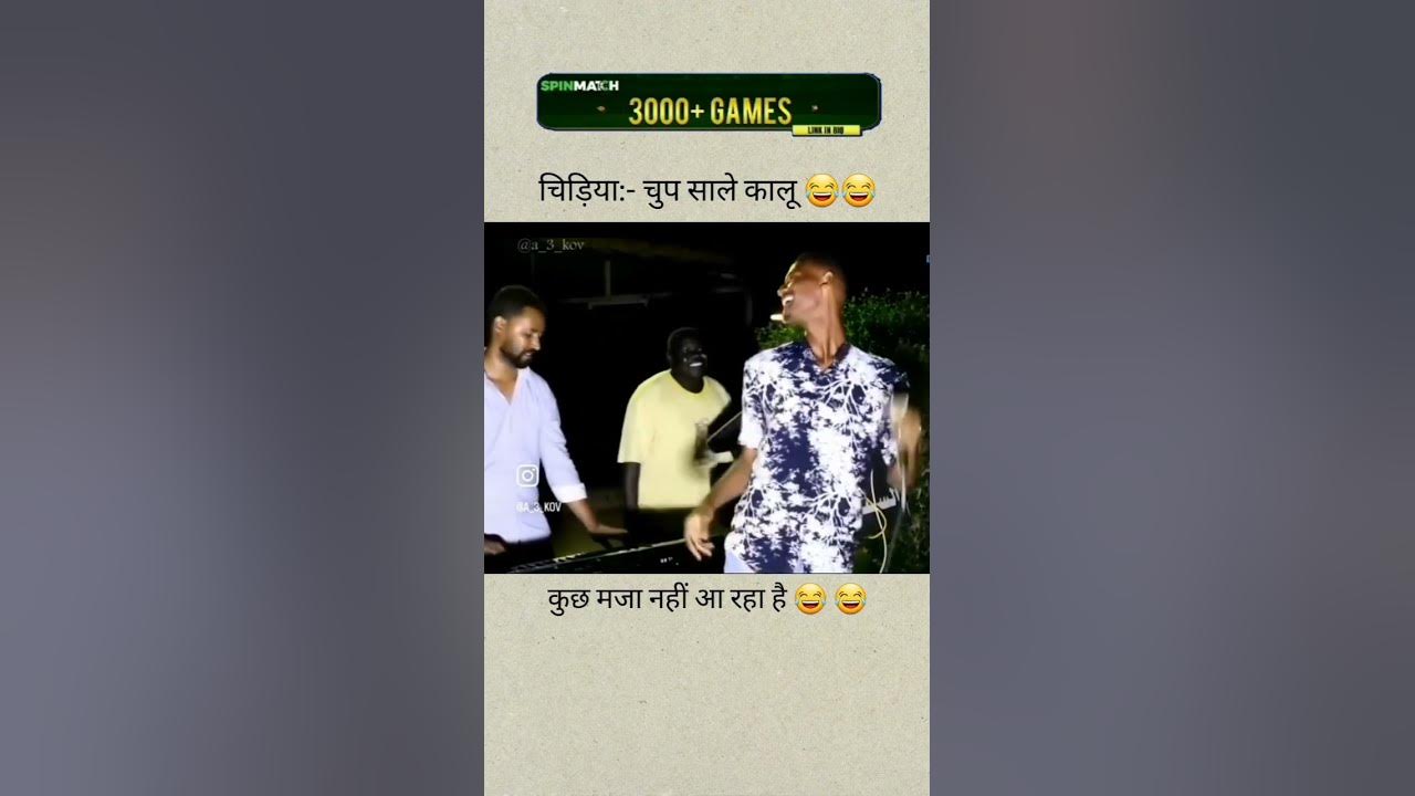 AF%E0%A4%BE+%E0%A4%86%E0%A4%AA+%E0%A4%91%E0%A4%A8%E0%A4%B2%E0%A4%BE%E0 ...