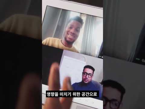 챗gpt가 찾은 십시일강 이야기 #숏츠