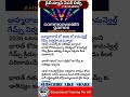 కామన్వెల్త్ గేమ్స్ #games