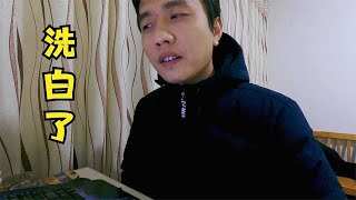 剛發工資立馬洗白，大過年的漂泊異鄉，別人吃肉自己吃泡面！