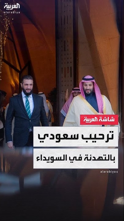    :         
 - نشر قبل 20 دقيقة
