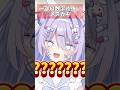 数学者をやってるメスガキ #shorts #コント #vtuber