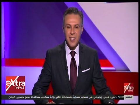 لآن متابعة لأهم الأحداث على الساحة العربية والدولية مع شادي شاش