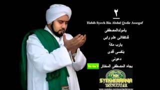 06  Bijahil Musthofal Mukhtar, Habib Syech Volume 2