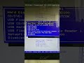 Hard disk Boot menu change in Bios Acer Vertion Z1951