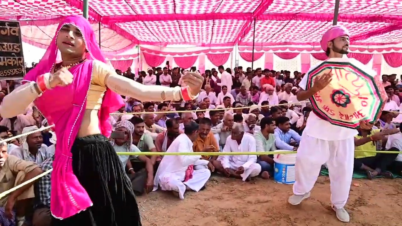 चंग प्रतियोगिता टमकोर 2023 डफ मंडली सात्यूँ