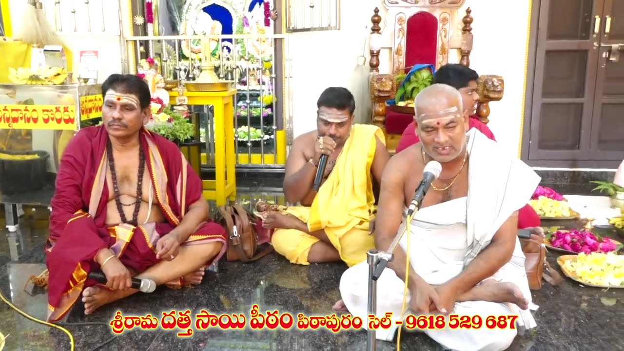 14-3-2025 MARCH  HOMAM VIDEO dattasaipeetam pithapuram