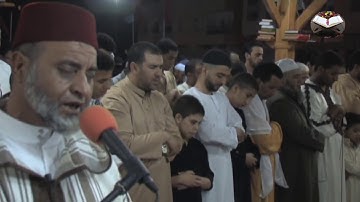 تلاوة لن تمل منها للشيخ القارئ: مصطفى غربي / سورة الإسراء / تراويح سلا / Quran