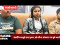 My personal interview on ptc news haryanaomkar sharmabollywood actor mahakal nagrimovie