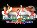 India wale  happy new year  desh bhakti mix dance song  15 august special  rk ravi dance studio