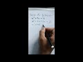Find factors of any polynomial..