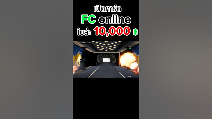 RTN +5 คัดนักเตะ 50 คน ร่ำรวยหรือร่ำร้อง จัดไป๊ #fconline #fifaonline4 #funny #gaming #ฟุตบอล #กีฬา
