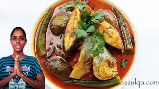 Kari Ikan cara SUGU PAVITHRA, Easy Fish Curry Recipe, Malaysian Curry, Kari Ikan Bawal Emas