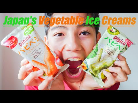 Papico Happy Veggie, when Japan tries to fool you into eating your vegetables.