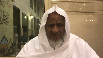 تلاوة ندية للشيخ المقرئ أحمد خليل شاهين ما تيسر من سورة لقمان Sh. Ahmed Shahin