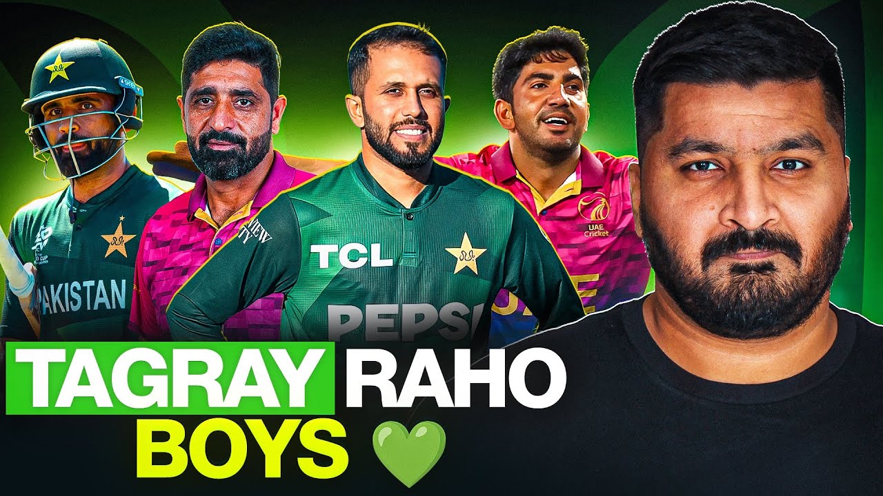 My message to the Pakistan Cricket Team after losing to Afghanistan | Tri Series 2025 | PAK vs AFG |