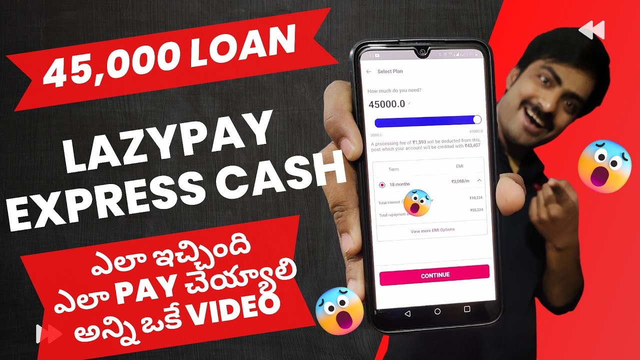 Lazypay Express Cash Loan Apply Full Process Online New Lazy Pay lazypay-express-cash-loan-apply-full-process-online-new-lazy-pay