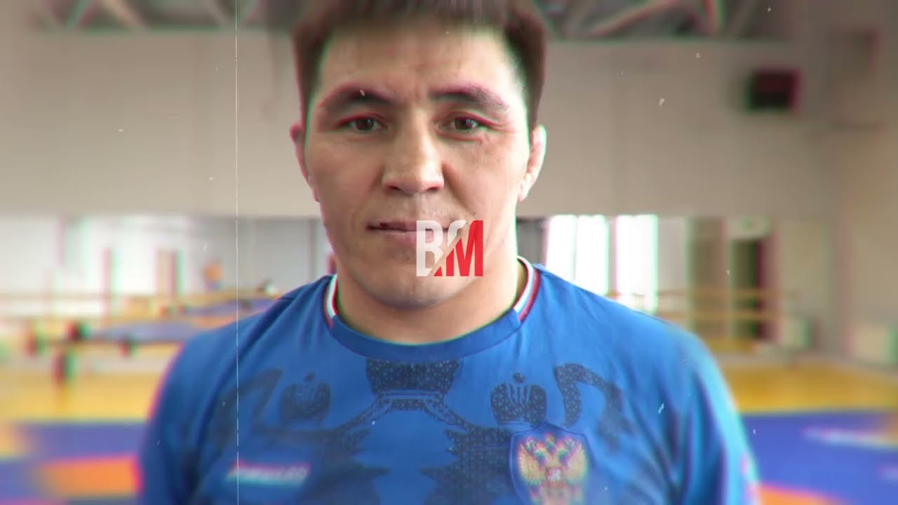 Баяр Цыренов- Как защититься от прохода в одну ногу #борьба #бурятия # ...