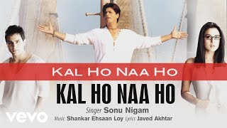 Kal Ho Naa Ho - Cover By Meily Zaira | Sonu Nigam | Shankar Ehsaan Loy | Javed Akhtar