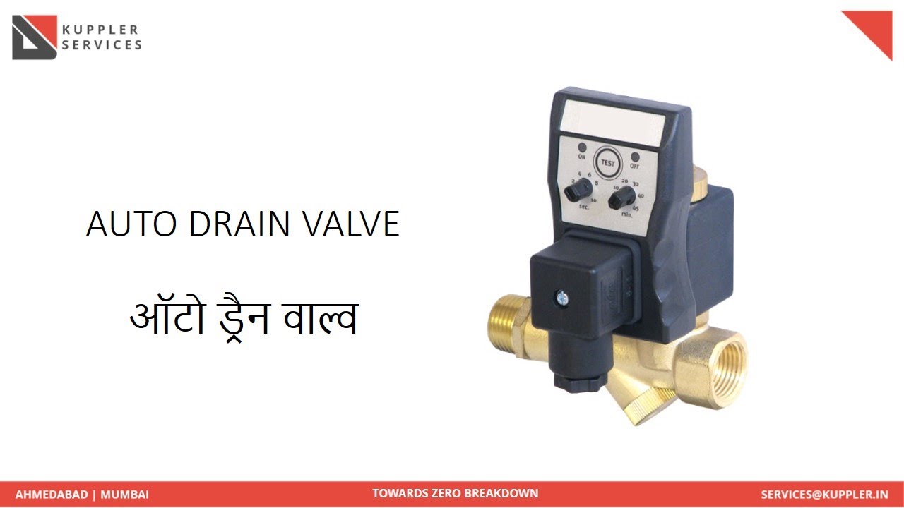 Operators forget to drain water daily from Air Compressor? Solution: Auto Drain Valve