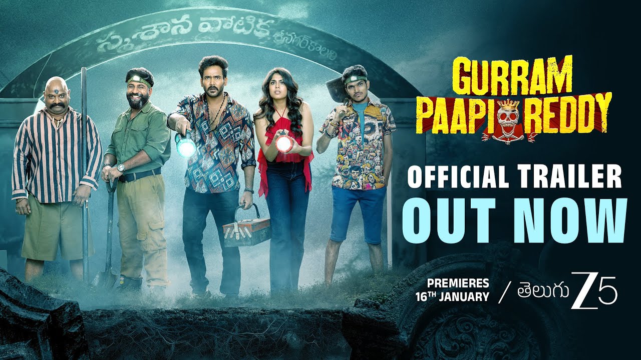 Gurram Paapi Reddy | Official Trailer | ZEE5 | Naresh Agastya, Faria, Yogi B | Watch Now