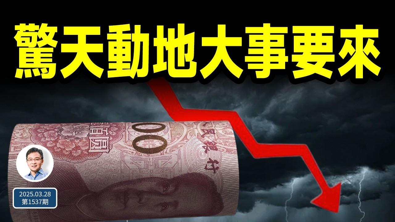 【中古】民經記 自 文永4年10月~至 文永9年7月 民經記自文永4年10月~至文永9年7月: Amazon.sg: Books